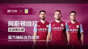 了宝贵的胜 了宝贵的胜