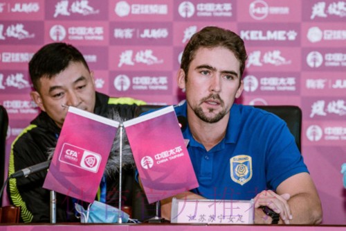 2020女超举行赛前发布会 新赛季即将拉开大幕 2020女超举行赛前发布会 新赛季即将拉开大幕