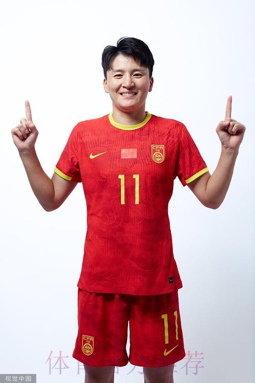 女足热身中国1-1意大利 王珊珊攻入关键进球 女足热身中国1-1意大利 王珊珊攻入关键进球