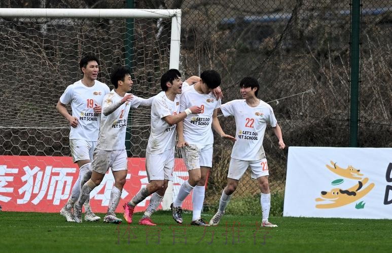 2025中国足协杯首轮战罢 5支资格赛球队成功晋级 2025中国足协杯首轮战罢 5支资格赛球队成功晋级